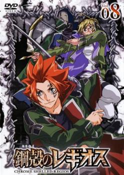 ※※当店で取り扱いを行っている中古ＤＶＤ、中古ブルーレイ、中古ＣＤディスクは全て「ケース無し」になります。ＤＶＤディスクは不織布ケースに入れ、ジャケットとともに送付いたします。※ディスクおよびジャケッ