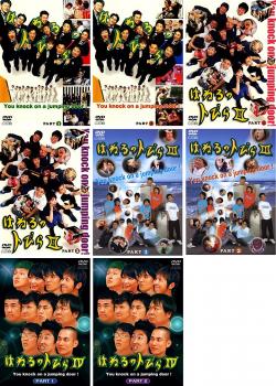 ※※当店で取り扱いを行っている中古ＤＶＤ、中古ブルーレイ、中古ＣＤディスクは全て「ケース無し」になります。ＤＶＤディスクは不織布ケースに入れ、ジャケットとともに送付いたします。※ディスクおよびジャケッ