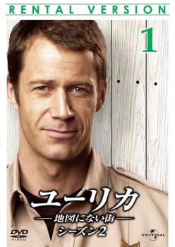 ■連邦保安官のジャック・カーターはある日、高校生の娘ゾーイを乗せ車を走行させていたが、車が故障、"ユーリカ"というのどかな街に留まることになる。そこで科学実験の失敗の事故調査に協力