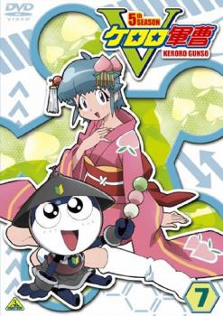 ※※当店で取り扱いを行っている中古ＤＶＤ、中古ブルーレイ、中古ＣＤディスクは全て「ケース無し」になります。ＤＶＤディスクは不織布ケースに入れ、ジャケットとともに送付いたします。※ディスクおよびジャケッ