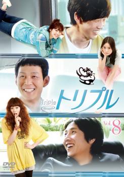 ※※当店で取り扱いを行っている中古ＤＶＤ、中古ブルーレイ、中古ＣＤディスクは全て「ケース無し」になります。ＤＶＤディスクは不織布ケースに入れ、ジャケットとともに送付いたします。※ディスクおよびジャケッ