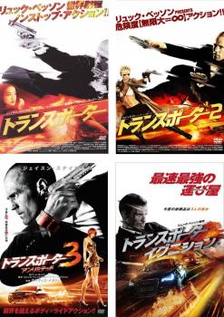 ※※当店で取り扱いを行っている中古ＤＶＤ、中古ブルーレイ、中古ＣＤディスクは全て「ケース無し」になります。ＤＶＤディスクは不織布ケースに入れ、ジャケットとともに送付いたします。※ディスクおよびジャケッ