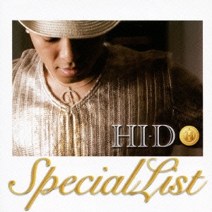HI-D Special List 通常盤 中古CD レンタル落ち