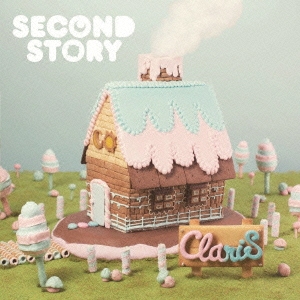 ClariS SECOND STORY 通常盤 中古CD レンタル落ち