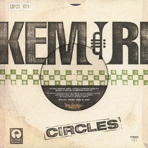 KEMURI CIRCLES 中古CD レンタル落ち