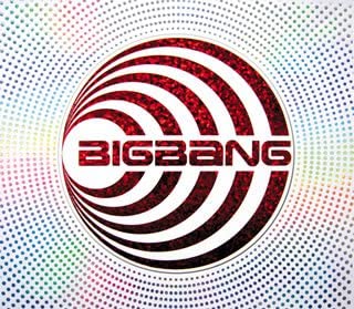 BIGBANG フォー・ザ・ワールド 中古CD レンタル落ち