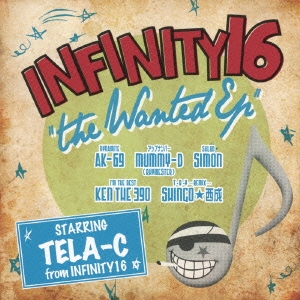 INFINITY 16 THE WANTED EP 中古CD レンタル落ち
