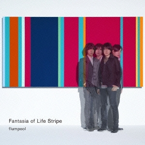 flumpool Fantasia of Life Stripe 通常盤 中古CD レンタル落ち
