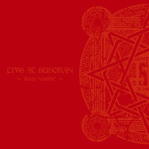 ケース無:: BABYMETAL LIVE AT BUDOKAN RED NIGHT 通常盤 中古CD レンタル落ち