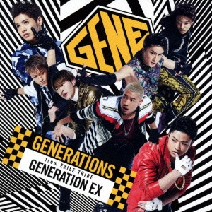 ts::ケース無:: GENERATIONS from EXILE TRIBE GENERATION EX 中古CD レンタル落ち