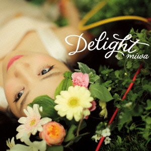 miwa Delight 通常盤 中古CD レンタル落ち