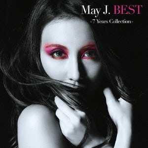 May J. May J. BEST 7 Years Collection 中古CD レンタル落ち