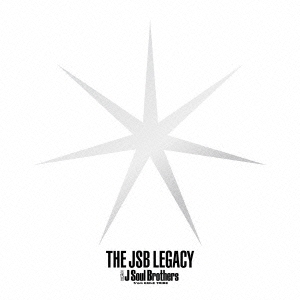 tsP::ケース無:: 三代目 J SOUL BROTHERS from EXILE TRIBE THE JSB LEGACY 通常盤 中古CD レンタル落ち