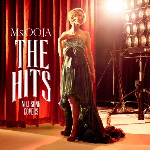 Ms.OOJA THE HITS NO.1 SONG COVERS 中古CD レンタル落ち