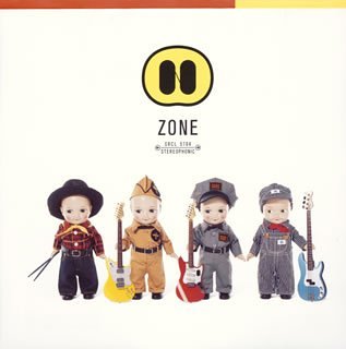 ZONE N レーベルゲートCD 通常盤 中古CD レンタル落ち