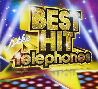 the telephones BEST HIT the telephones 初回生産限定盤 中古CD レンタル落ち