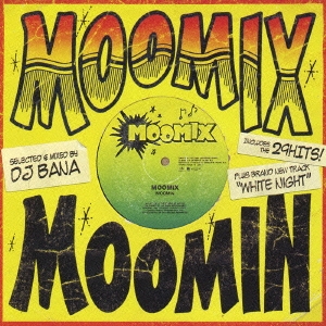 MOOMIN MOOMIX 中古CD レンタル落ち