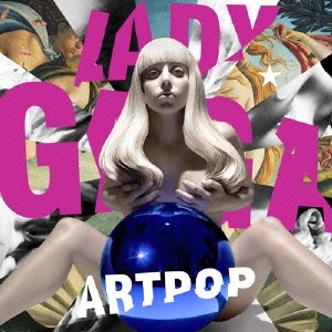 Lady Gaga アートポップ 初回生産限定特別価格盤 中古CD レンタル落ち