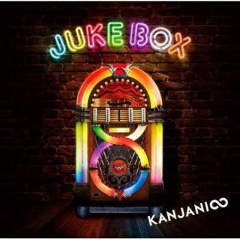 関ジャニ∞ JUKE BOX 通常盤 2CD 中古CD レンタル落ち