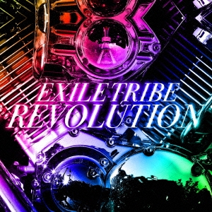 EXILE TRIBE EXILE TRIBE REVOLUTION 中古CD レンタル落ち