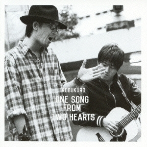 ts::ケース無:: コブクロ ONE SONG FROM TWO HEARTS 通常盤 中古CD レンタル落ち