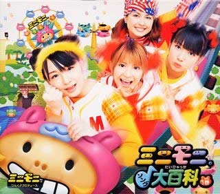 ※※当店で取り扱いを行っている中古ＤＶＤ、中古ブルーレイ、中古ＣＤディスクは全て「ケース無し」になります。ＤＶＤディスクは不織布ケースに入れ、ジャケットとともに送付いたします。※ディスクおよびジャケッ