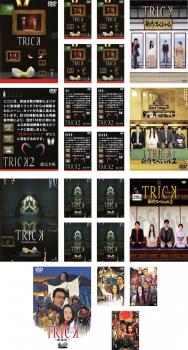 ※※当店で取り扱いを行っている中古ＤＶＤ、中古ブルーレイ、中古ＣＤディスクは全て「ケース無し」になります。ＤＶＤディスクは不織布ケースに入れ、ジャケットとともに送付いたします。※ディスクおよびジャケッ