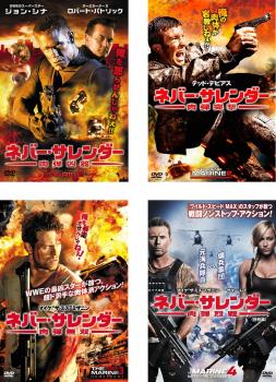 ※※当店で取り扱いを行っている中古ＤＶＤ、中古ブルーレイ、中古ＣＤディスクは全て「ケース無し」になります。ＤＶＤディスクは不織布ケースに入れ、ジャケットとともに送付いたします。※ディスクおよびジャケッ