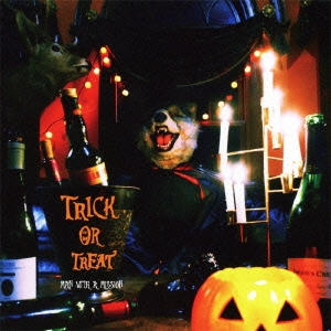 MAN WITH A MISSION TRICK OR TREAT e.p. 中古CD レンタル落ち ケース無 【ご奉仕価格】