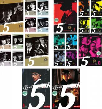 ※※当店で取り扱いを行っている中古ＤＶＤ、中古ブルーレイ、中古ＣＤディスクは全て「ケース無し」になります。ＤＶＤディスクは不織布ケースに入れ、ジャケットとともに送付いたします。※ディスクおよびジャケッ