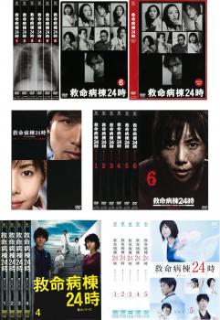 ※※当店で取り扱いを行っている中古ＤＶＤ、中古ブルーレイ、中古ＣＤディスクは全て「ケース無し」になります。ＤＶＤディスクは不織布ケースに入れ、ジャケットとともに送付いたします。※ディスクおよびジャケッ