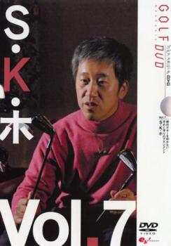 S・K・ホ GOLF mechanic 7 絶対ボギーを叩かない 攻めと守りのマネジメント 中古DVD レンタル落ち