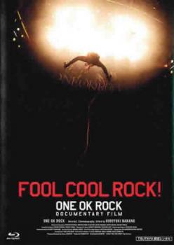 FOOL COOL ROCK! ONE OK ROCK DOCUMENTARY FILM ブルーレイディスク 中古BD レンタル落ち