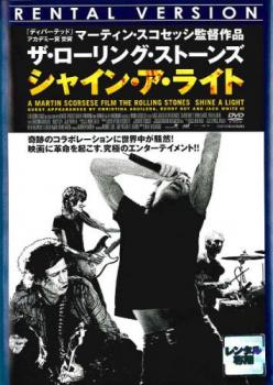 ■2006年11月、ニューヨーク。収容人数2 800人のビーコンシアターでの臨場感あふれるライブを収録。あらゆる角度からパフォーマンスを捉えるため18台のカメラに超一流のカメラマンたちが配置された。ク