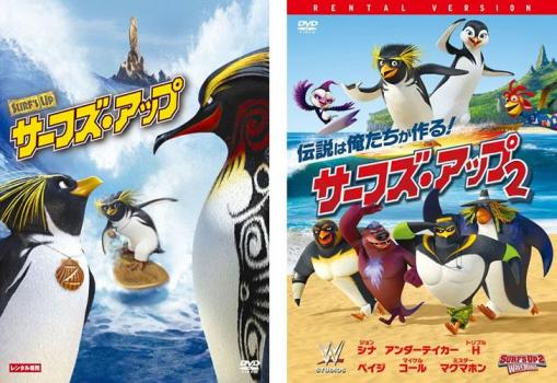 ※ディスクとジャケット(紙)には、バーコード・管理用シール等が貼ってある場合があります。・メール便での発送が可能な商品です。・ディスクはクリーニングを行い出荷します・レンタル落ちの中古品です※DVDケ