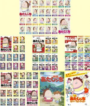 ※※当店で取り扱いを行っている中古ＤＶＤ、中古ブルーレイ、中古ＣＤディスクは全て「ケース無し」になります。ＤＶＤディスクは不織布ケースに入れ、ジャケットとともに送付いたします。※ディスクおよびジャケッ