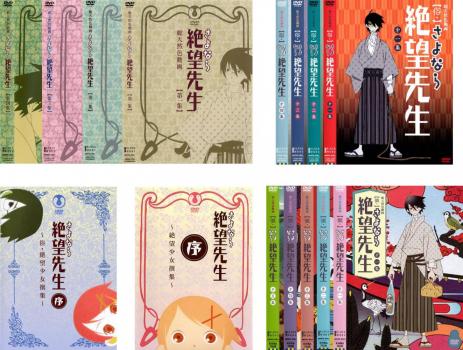 ※※当店で取り扱いを行っている中古ＤＶＤ、中古ブルーレイ、中古ＣＤディスクは全て「ケース無し」になります。ＤＶＤディスクは不織布ケースに入れ、ジャケットとともに送付いたします。※ディスクおよびジャケッ