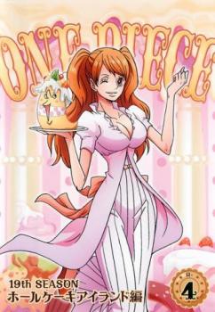 ※※当店で取り扱いを行っている中古ＤＶＤ、中古ブルーレイ、中古ＣＤディスクは全て「ケース無し」になります。ＤＶＤディスクは不織布ケースに入れ、ジャケットとともに送付いたします。※ディスクおよびジャケッ