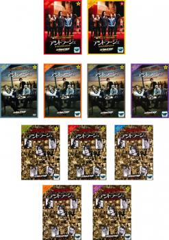 ※※当店で取り扱いを行っている中古ＤＶＤ、中古ブルーレイ、中古ＣＤディスクは全て「ケース無し」になります。ＤＶＤディスクは不織布ケースに入れ、ジャケットとともに送付いたします。※ディスクおよびジャケッ