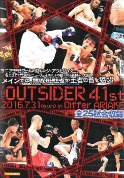※※当店で取り扱いを行っている中古ＤＶＤ、中古ブルーレイ、中古ＣＤディスクは全て「ケース無し」になります。ＤＶＤディスクは不織布ケースに入れ、ジャケットとともに送付いたします。※ディスクおよびジャケッ
