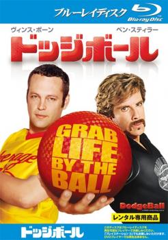 ※※当店で取り扱いを行っている中古ＤＶＤ、中古ブルーレイ、中古ＣＤディスクは全て「ケース無し」になります。ＤＶＤディスクは不織布ケースに入れ、ジャケットとともに送付いたします。※ディスクおよびジャケッ