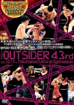 ジ アウトサイダー 43rd RINGS THE OUTSIDER SPECIAL in 横浜文化体育館 中古DVD レンタル落ち