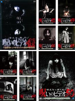 ※※当店で取り扱いを行っている中古ＤＶＤ、中古ブルーレイ、中古ＣＤディスクは全て「ケース無し」になります。ＤＶＤディスクは不織布ケースに入れ、ジャケットとともに送付いたします。※ディスクおよびジャケッ