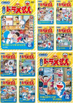 ※※当店で取り扱いを行っている中古ＤＶＤ、中古ブルーレイ、中古ＣＤディスクは全て「ケース無し」になります。ＤＶＤディスクは不織布ケースに入れ、ジャケットとともに送付いたします。※ディスクおよびジャケッ