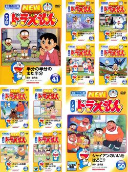 ※※当店で取り扱いを行っている中古ＤＶＤ、中古ブルーレイ、中古ＣＤディスクは全て「ケース無し」になります。ＤＶＤディスクは不織布ケースに入れ、ジャケットとともに送付いたします。※ディスクおよびジャケッ