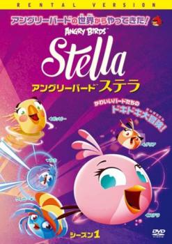 ※※当店で取り扱いを行っている中古ＤＶＤ、中古ブルーレイ、中古ＣＤディスクは全て「ケース無し」になります。ＤＶＤディスクは不織布ケースに入れ、ジャケットとともに送付いたします。※ディスクおよびジャケッ