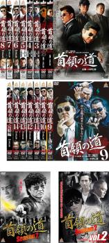※※当店で取り扱いを行っている中古ＤＶＤ、中古ブルーレイ、中古ＣＤディスクは全て「ケース無し」になります。ＤＶＤディスクは不織布ケースに入れ、ジャケットとともに送付いたします。※ディスクおよびジャケッ