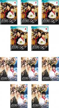 ※※当店で取り扱いを行っている中古ＤＶＤ、中古ブルーレイ、中古ＣＤディスクは全て「ケース無し」になります。ＤＶＤディスクは不織布ケースに入れ、ジャケットとともに送付いたします。※ディスクおよびジャケッ