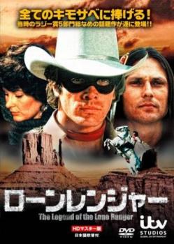 ※ディスクとジャケット(紙)には、バーコード・管理用シール等が貼ってある場合があります。・メール便での発送が可能な商品です。・ディスクはクリーニングを行い出荷します・レンタル落ちの中古品です※DVDケ