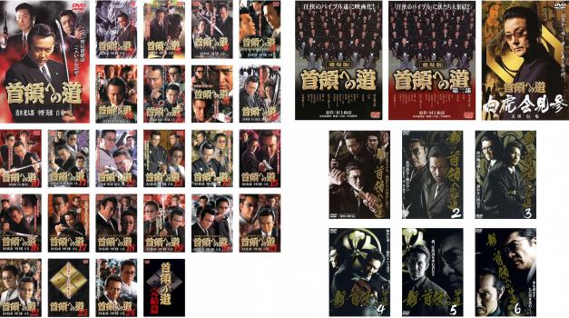 ※※当店で取り扱いを行っている中古ＤＶＤ、中古ブルーレイ、中古ＣＤディスクは全て「ケース無し」になります。ＤＶＤディスクは不織布ケースに入れ、ジャケットとともに送付いたします。※ディスクおよびジャケッ